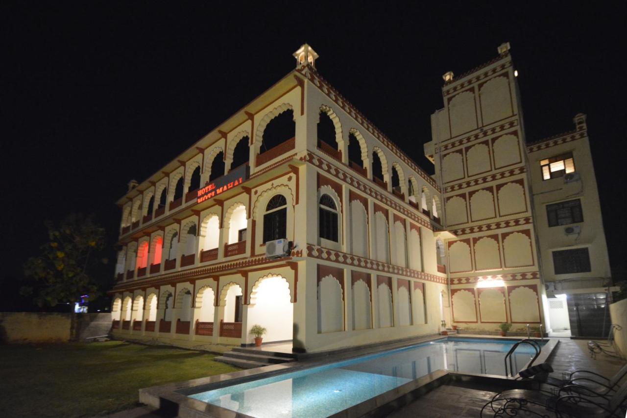 Moti Mahal - A Heritage Haveli Pushkar Zewnętrze zdjęcie